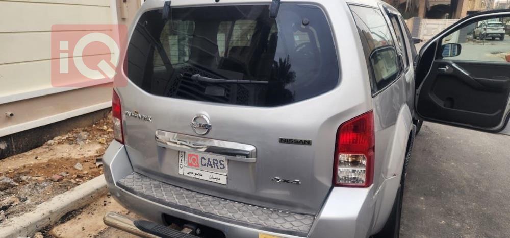 نيسان باثفايندر